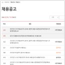 구로견인차량보관소 이미지