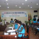 최재선 축사 Daum카페