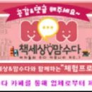 도형농장 이미지