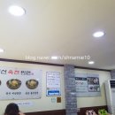 대신육전밀면 이미지