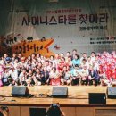 주)토브콤 이미지