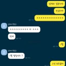 일본 후쿠오카 3박 4일 여행준비(항공권, 숙소, 유심,코로나영문증명서, 저렴한출국용코로나검사) 어른...