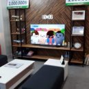 오케이카센타 이미지