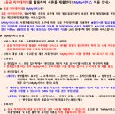 휴먼시아 이미지