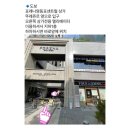 뮤뮤헤어 이미지