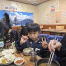 석우촌