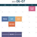 영진환경 이미지