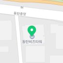 에이원댄스&GX 이미지