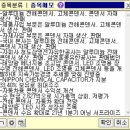 삼영상회 이미지