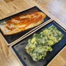 큰골길한우