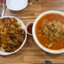 신방통감자탕 이미지