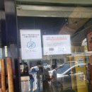 컨츄리맨커피 이미지