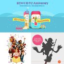 (주)엘엔케이로직코리아 이미지