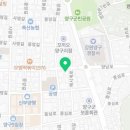 예뜨랑화원