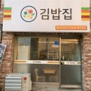 경기도 수원시 권선구 세권로195번길 28-24 이미지