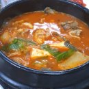 화신반점자동판매기 | 부산 영도 흰여울 문화마을, 해운대 속씨원한 대구탕, 횟집