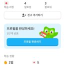 구천슈퍼 이미지