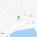 울진후포우체국 이미지