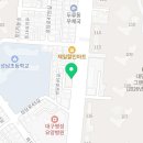 명자공인중개사사무소 이미지