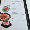 편대장영화식당대구범어점 이미지