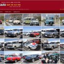 AUTO JUN(오토 준) 이미지