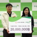 (주)한화 대전사업장