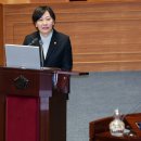 한가