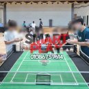 스마트폰 신나게 활용하기 이미지