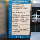 서울WE좋은내과의원 이미지