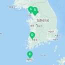 블랭크유 동탄목동점