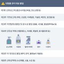 (주)케이물류 이미지