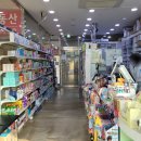 살맛나는온누리약국 이미지