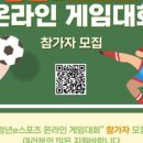 오산청년마을협동조합
