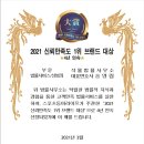 김윤호 사무소 이미지