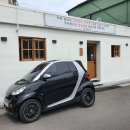 감삼동찌개집 이미지