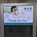 랭킹광고
