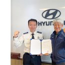 동양모터스 이미지