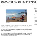 담담PC | 먹고 행복하고 또 먹고 행복하고, 어김없이 제출하는 12월 친구비