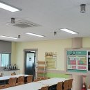 부강중학교 Daum카페