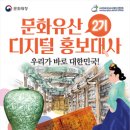 대사2 이미지