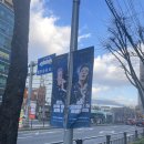 A3 | 지드래곤 지디 앵콜콘 위버멘시 막콘 고척스카이돔 T13 A3 후기