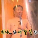 럭키슈에뜨 알바 후기 / 백화점 매장