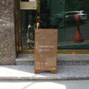 90번길부엌