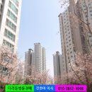 선우건설산업(주) 이미지