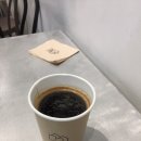 204cafe