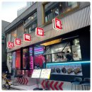 족발팩토리 이미지