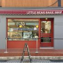 리틀베어 | 부산 대연동 경성대 부경대 두바이쫀득쿠키 맛집 리틀베어베이크샵 리베베 후기