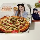 청년피자양산사송점