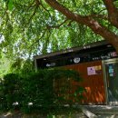 지장산 입구 화장실 이미지