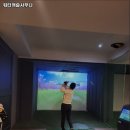 캐슬사우나 네이버블로그